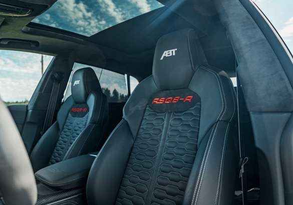 ABT Sportsline отметит 125-летие выпуском суперкроссовера RSQ8-R