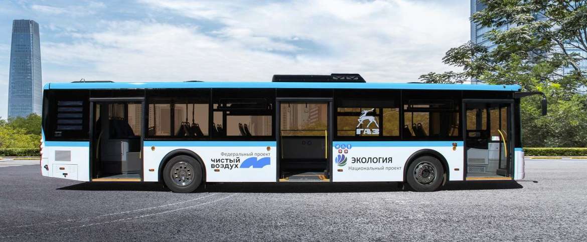 ЛиАЗ показал новый автобус на сжиженном природном газе