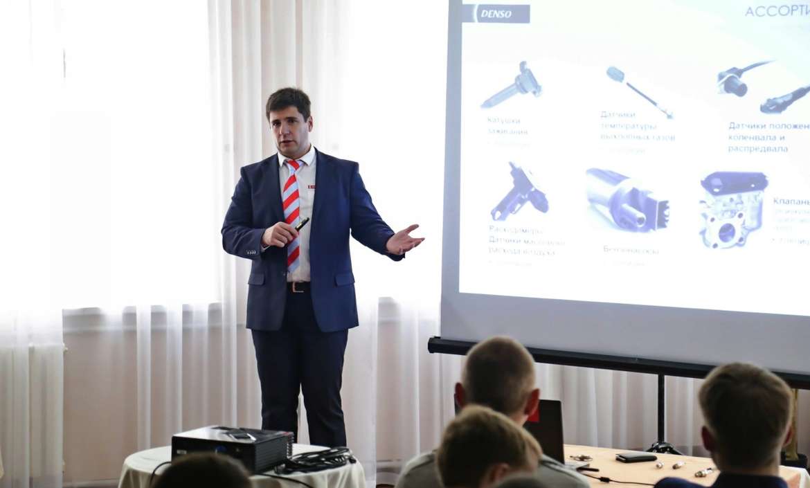 Denso расширяет фирменную образовательную программу