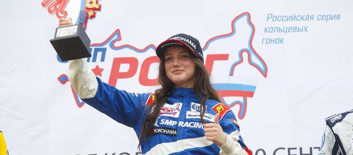 Первая победа Сидорковой и досрочный титул Шешенина на Нижегородском кольце