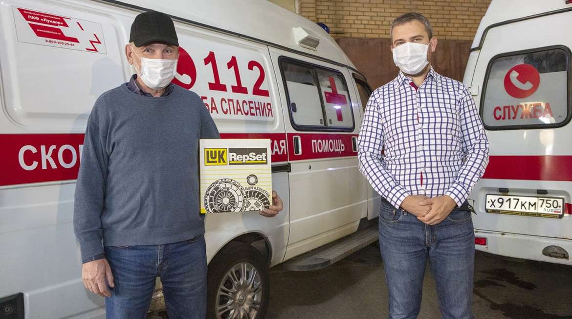 Schaeffler передал сцепления станции скорой помощи