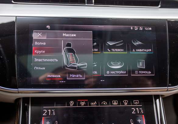 Две недели в роли владельца Audi A8 L Exclusive: каково это — ездить на машине за 13 миллионов