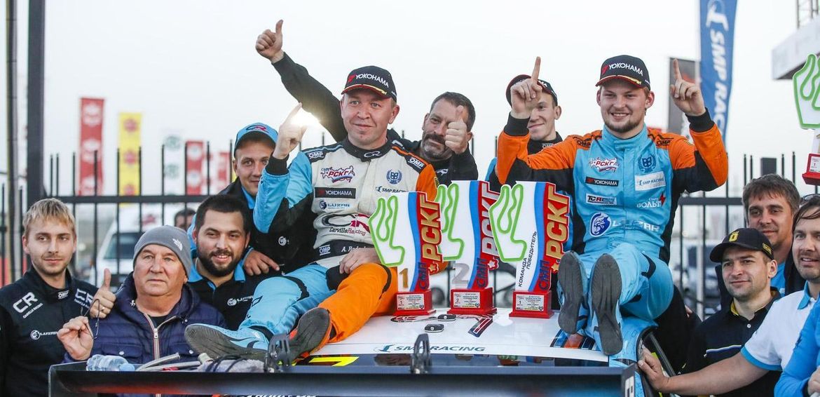 Итоги сезона РСКГ-2020: доминирование Lada и бронза Carville Racing