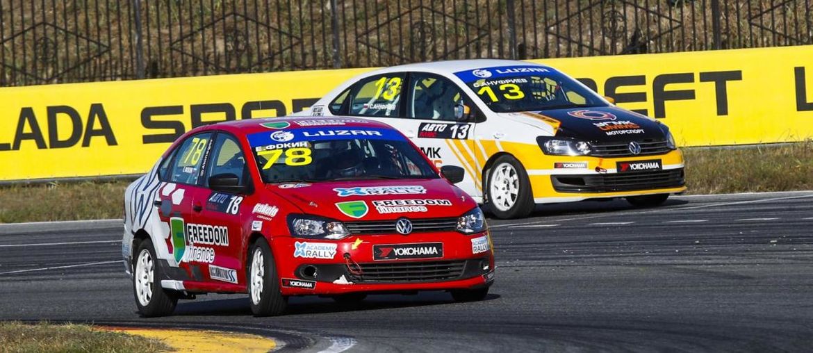 Итоги сезона РСКГ-2020: доминирование Lada и бронза Carville Racing