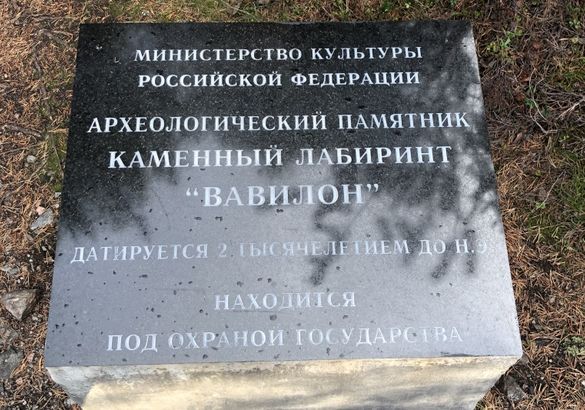 Едем на полуостров Рыбачий: путешествие к самой северной точке европейской части России на Mitsubishi Pajero Sport