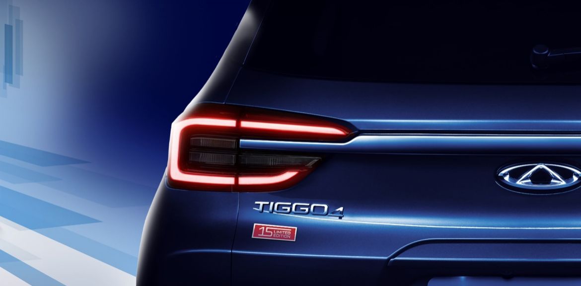 Chery выпустил юбилейную спецверсию Tiggo 4
