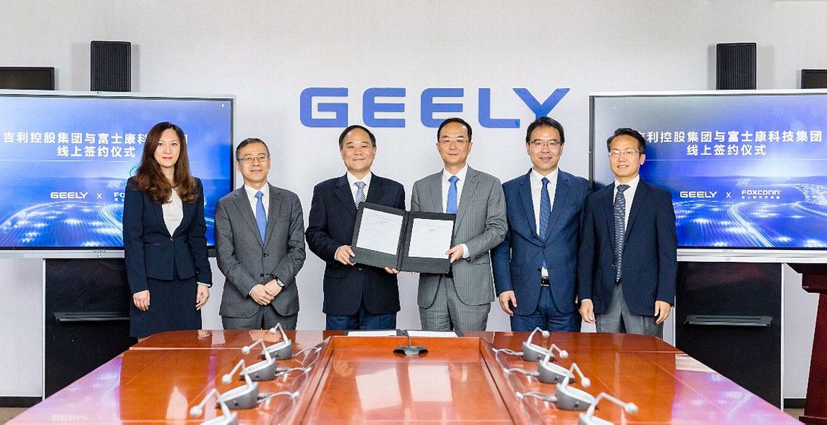 Geely намерен стать глобальным поставщиком автокомпонентов