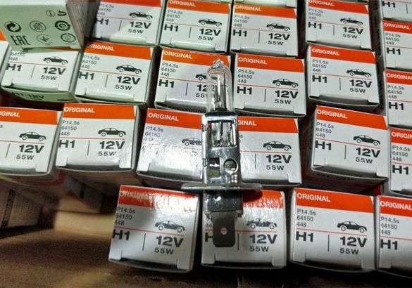 В Москве пресечено производство поддельных автоламп