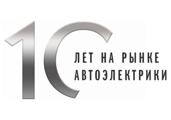 StartVOLT провел ребрендинг