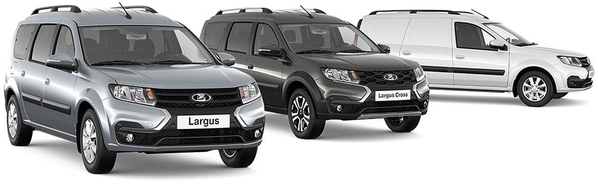 АвтоВАЗ назвал цену нового Lada Largus