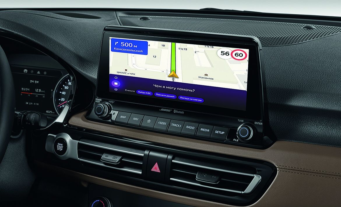 Четыре модели Kia стали доступны в новой спецсерии