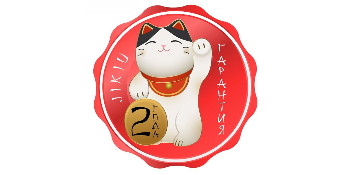 JIKIU расширил гарантию на запчасти