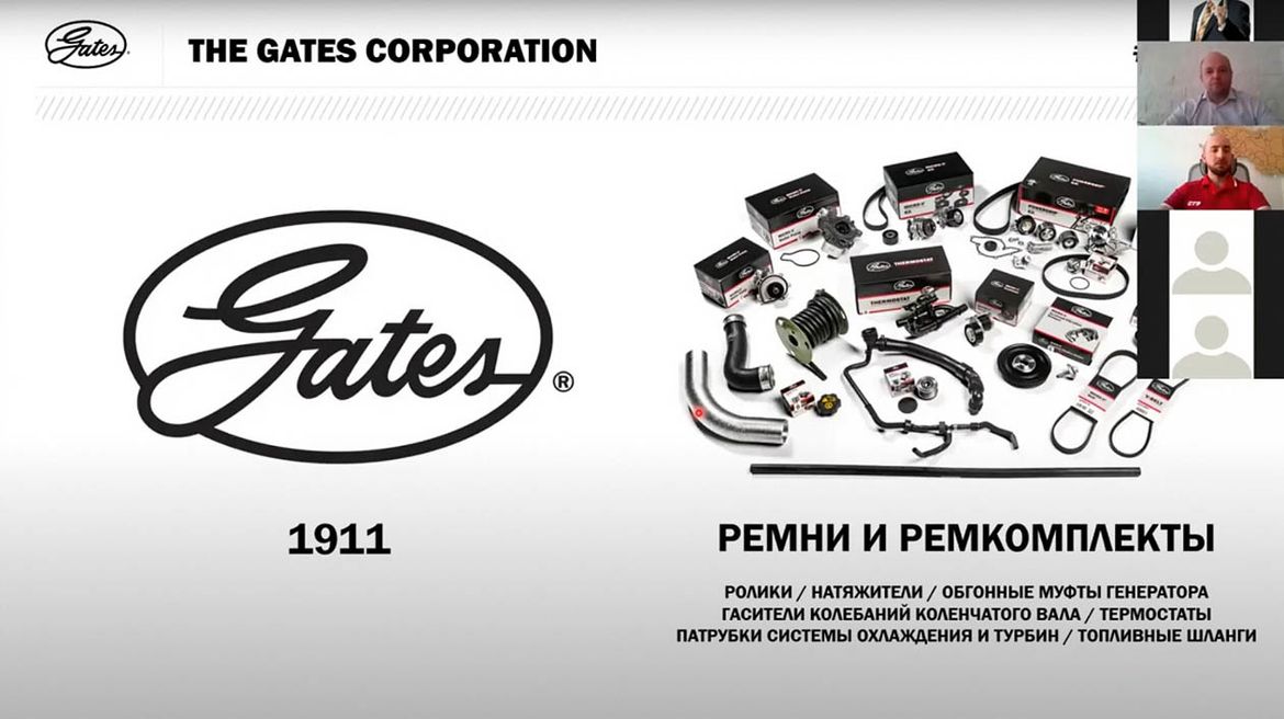 «Индустрию сегмента aftermarket ждет перестройка»: производители компонентов о перспективах работы отрасли в ближайшем будущем