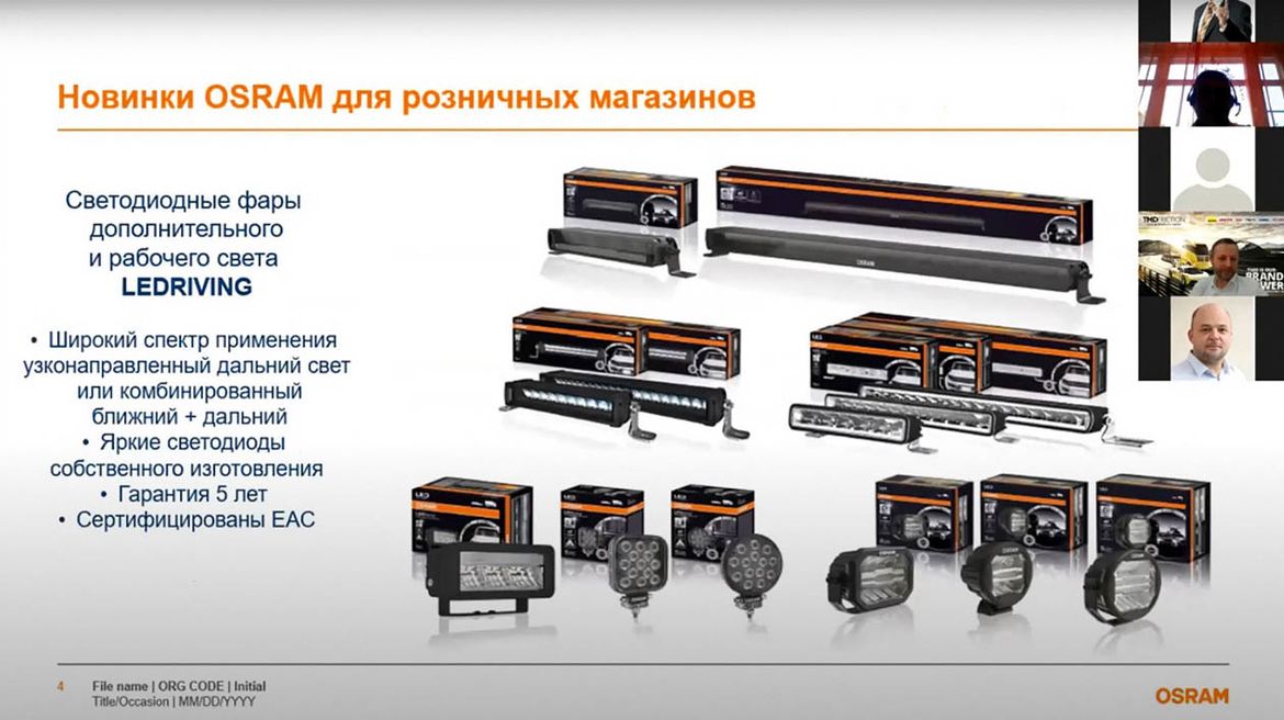 «Индустрию сегмента aftermarket ждет перестройка»: производители компонентов о перспективах работы отрасли в ближайшем будущем