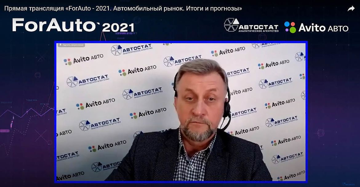 Не все так плохо. Российский рынок комтранса: итоги и прогнозы