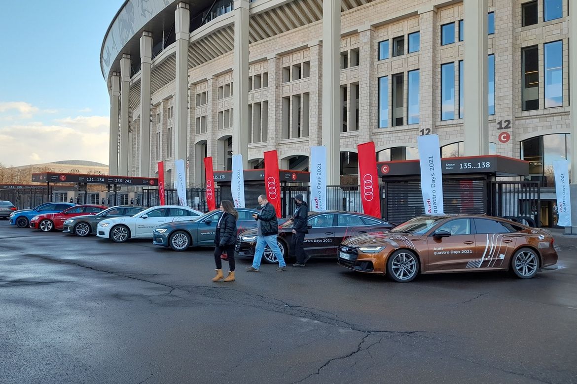 Audi quattro Days 2021: каким должен быть клиентский тест-драйв