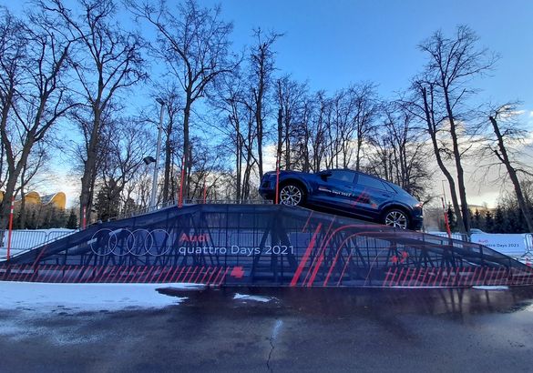 Audi quattro Days 2021: каким должен быть клиентский тест-драйв