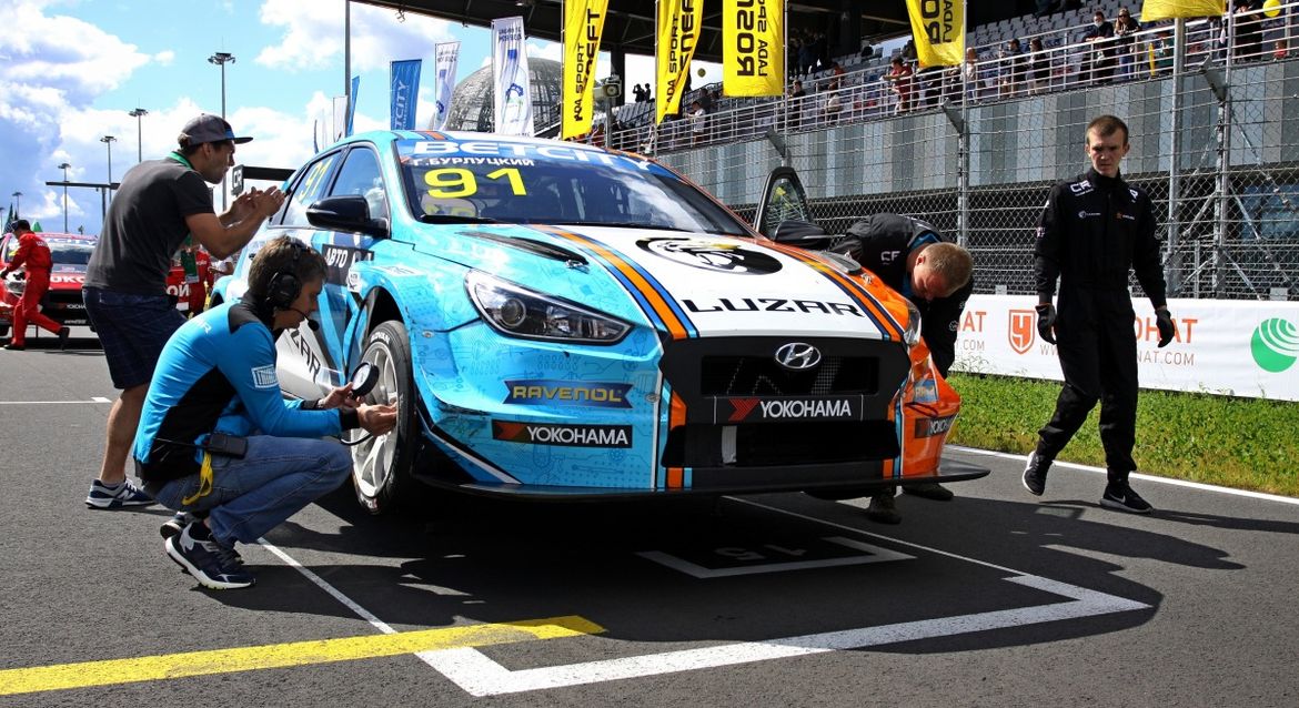 Carville Racing выступит в 2021 году в «РСКГ» и RDS GP