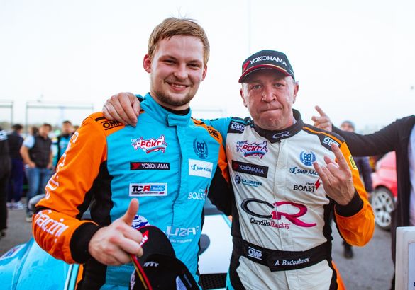 Carville Racing выступит в 2021 году в «РСКГ» и RDS GP