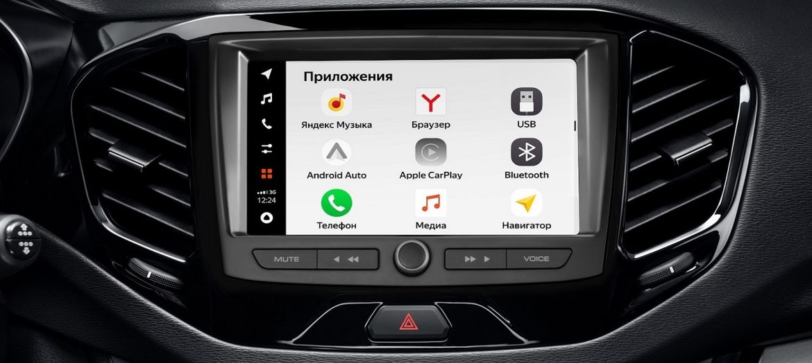 Автомобили Lada с новой мультимедийной системой поступили в продажу