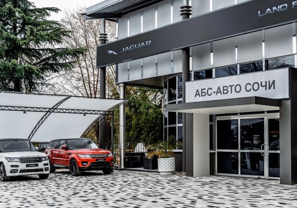 В Сочи заработал новый дилер Jaguar Land Rover