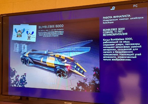 Rolls-Royce оценил талант юной петербурженки