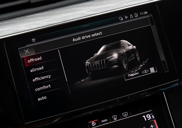 Тест-драйв Audi e-tron Sportback: теперь еще и стильный