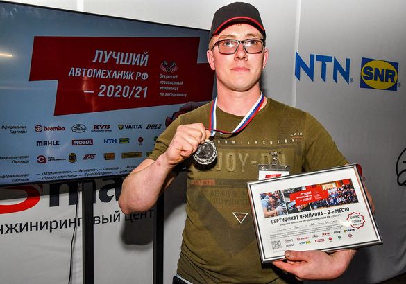 В Москве выбрали лучшего автомеханика года в России