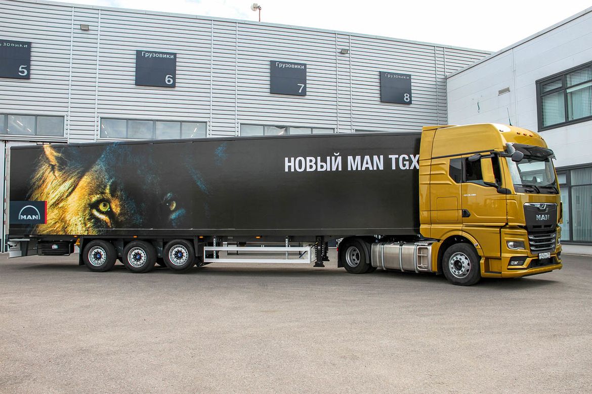 Тест-драйв MAN TGX: от рассвета до заката