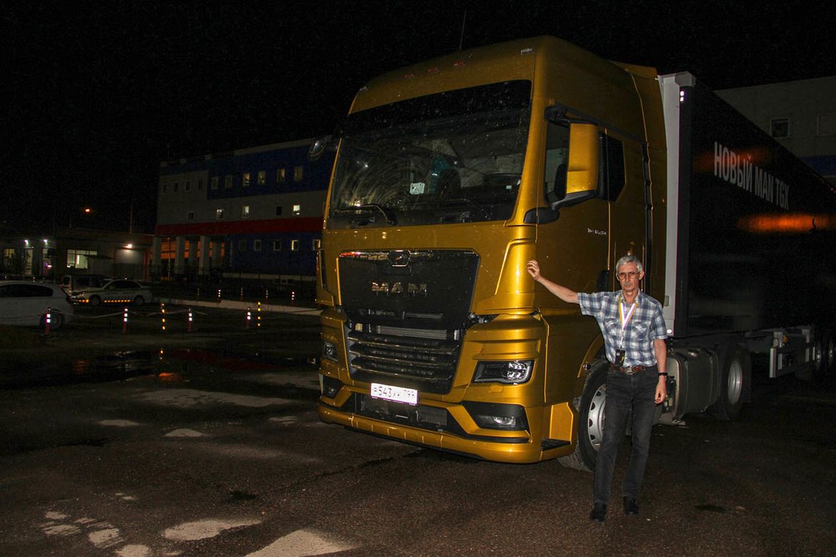 Тест-драйв MAN TGX: от рассвета до заката