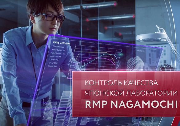 Компания JIKIU выводит на российский рынок ШРУСы