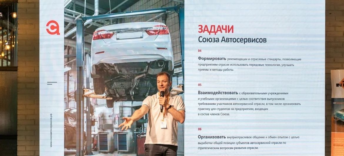 Конференция Amtel: новинки брендов и дискуссии за круглыми столами