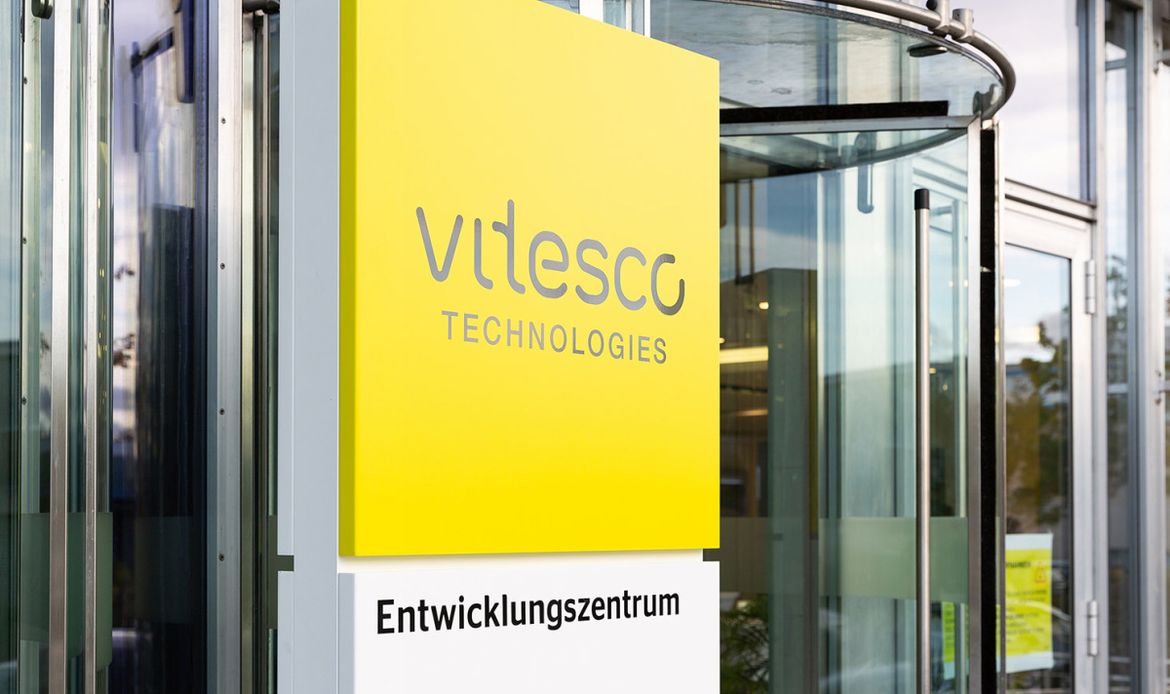 Vitesco Technologies показала новое поколение системы электропривода