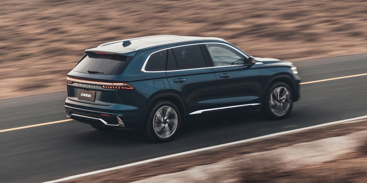 Geely начала продавать флагманский кроссовер Xingyue L