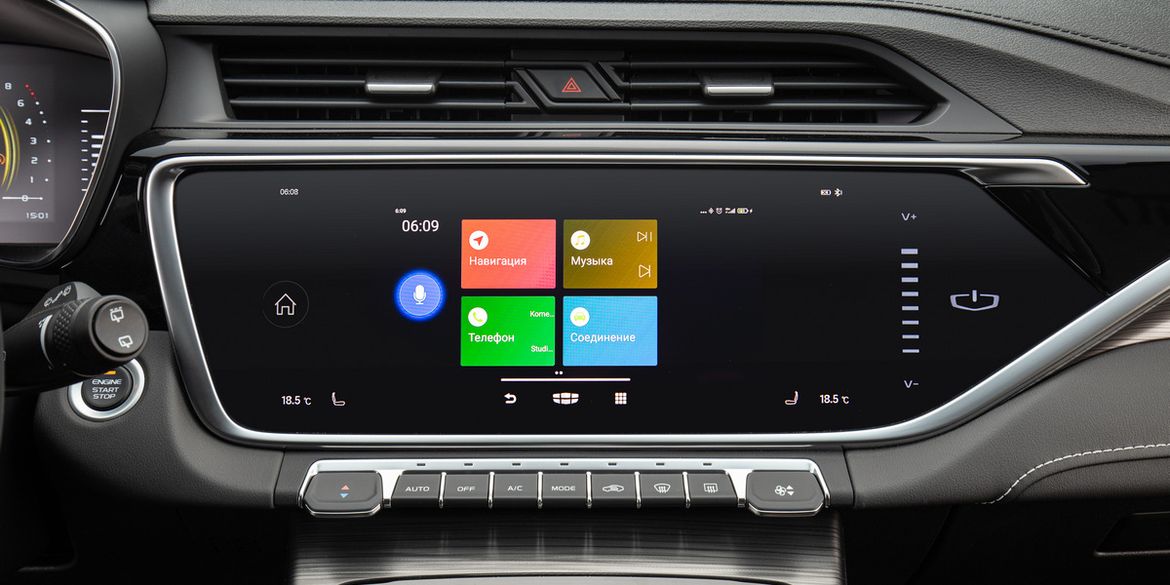 Geely Atlas Pro получил упрощенную версию