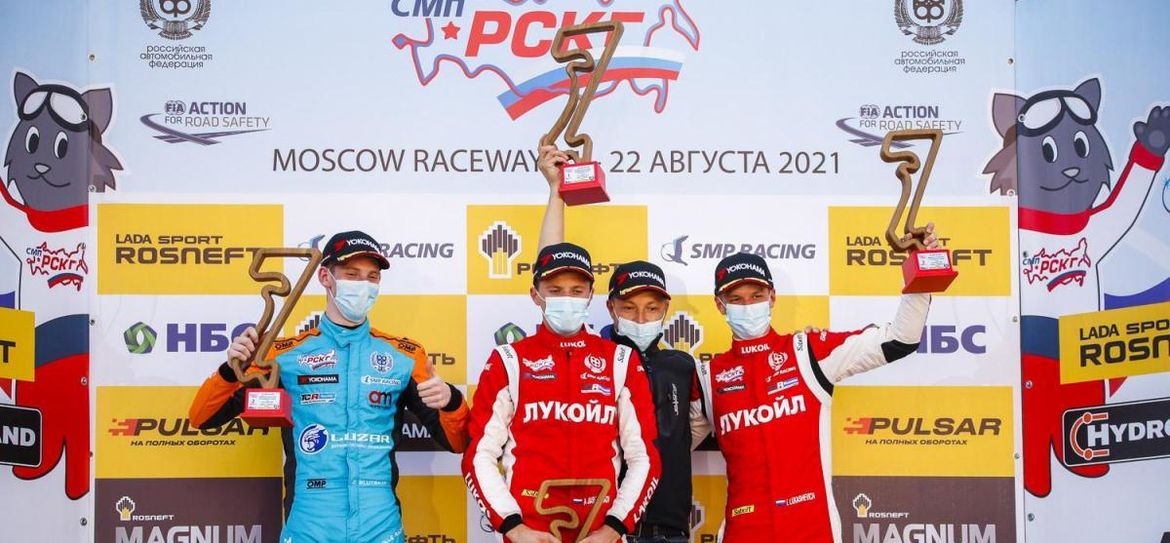 Серебро Захара Слуцкого и доминирование Honda на Moscow Raceway