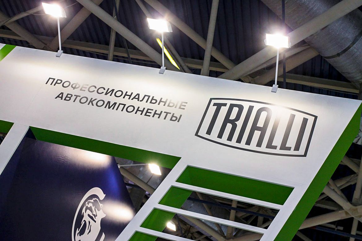MIMS Automechanika Moscow 2021: что привезли в Москву компании-производители автокомпонентов