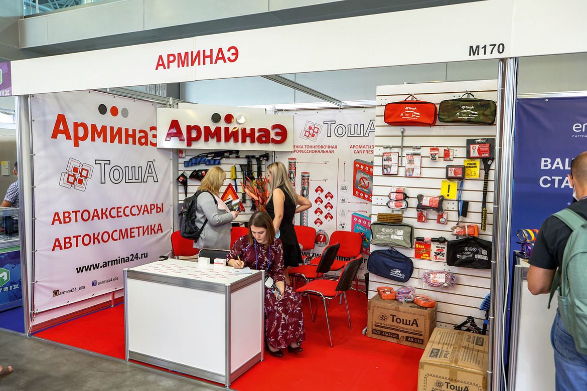 «Интеравто 2021»: без гаджетов, но с электромобилизацией