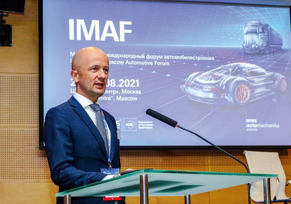 Форум IMAF 2021: российский автопром и авторынок в «постковидную» эпоху