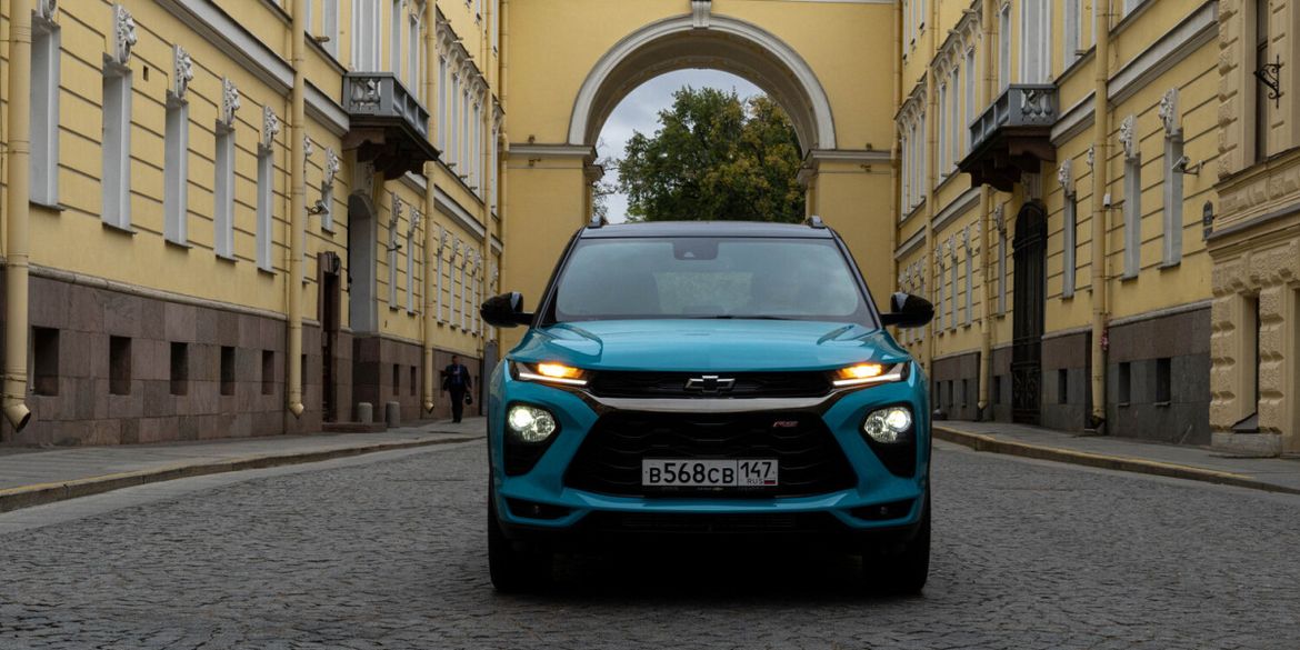 Новый Chevrolet Trailblazer доехал до Санкт-Петербурга
