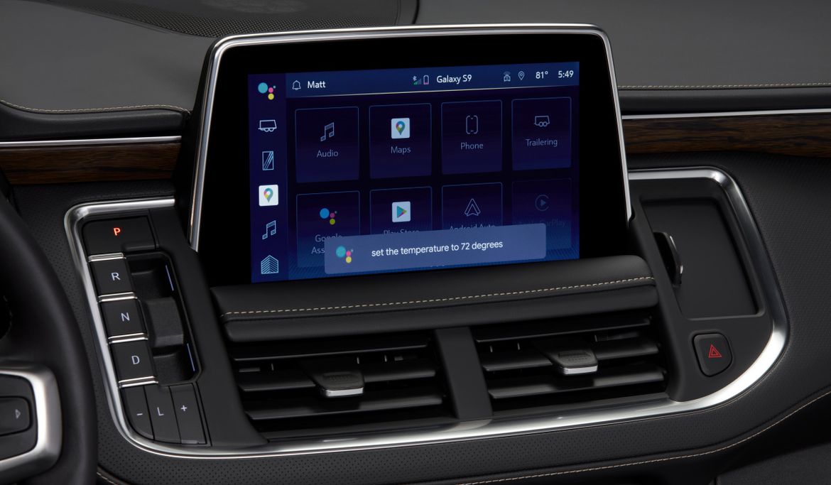 Chevrolet рассекретил Tahoe и Suburban 2022 модельного года