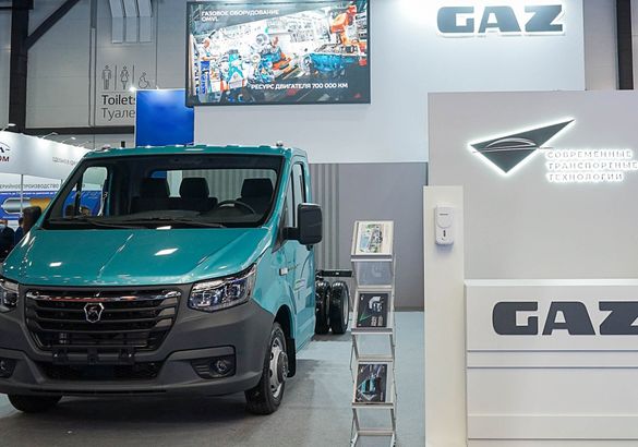 «ГАЗ» представил две модели на сжатом газе