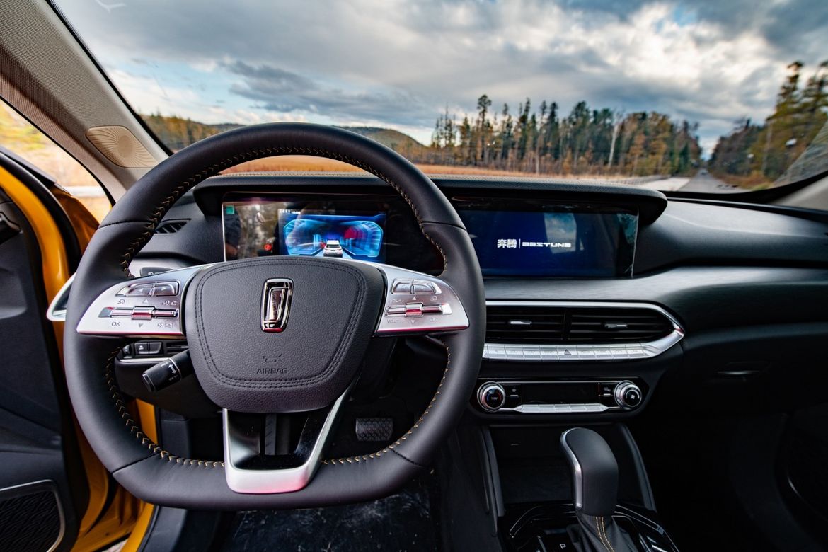 Стали известны комплектации и сроки появления кроссовера FAW Bestune T77 в России