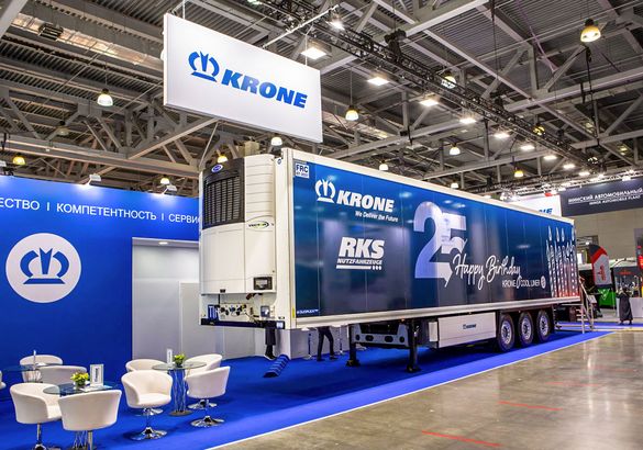 ComTrans 2021: выставка достижений российского «грузового» хозяйства