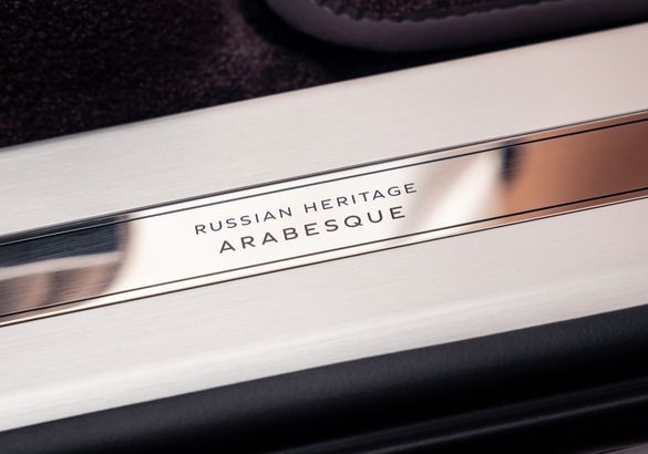 Bentley выпустил Bentayga, посвященные русскому балету