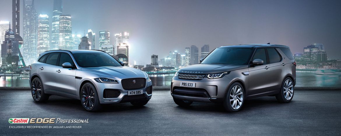 Castrol продолжит поставлять масла для Jaguar Land Rover