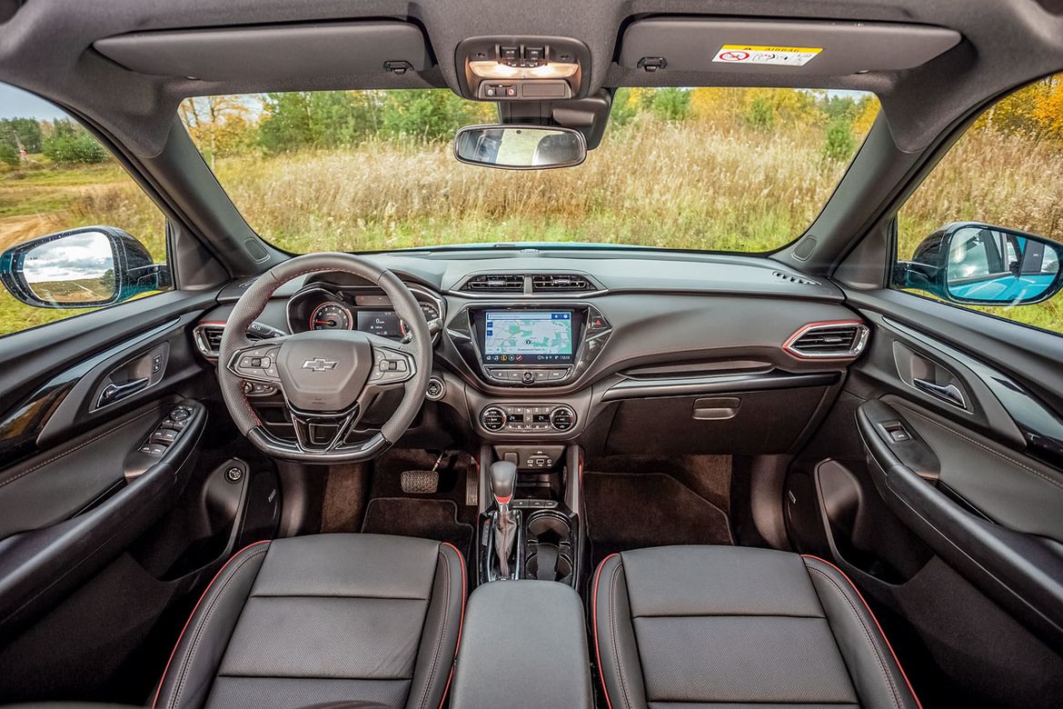 Тест-драйв нового Chevrolet Trailblazer: американский хипстер из Азии
