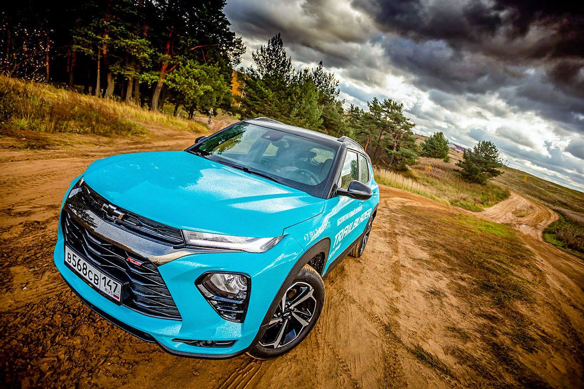 Тест-драйв нового Chevrolet Trailblazer: американский хипстер из Азии