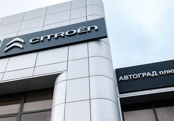 Дилерские центры Opel, Citroen и Peugeot открылись в Воронеже