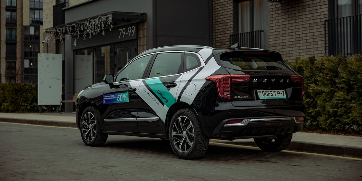 Haval Jolion появился в московском каршеринге BelkaCar